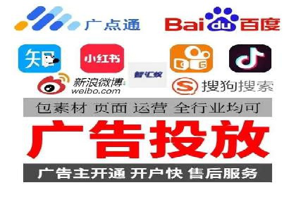 开户返点在移动支付领域的应用案例